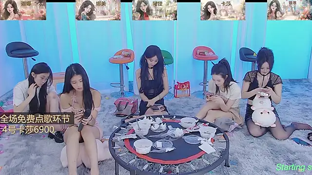 SS119 online show from January 2025 07:47:02 PM