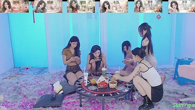 SS119 online show from February 2025 07:56:01 PM