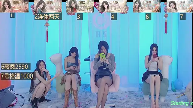 SS119 online show from February 2025 04:48:02 PM