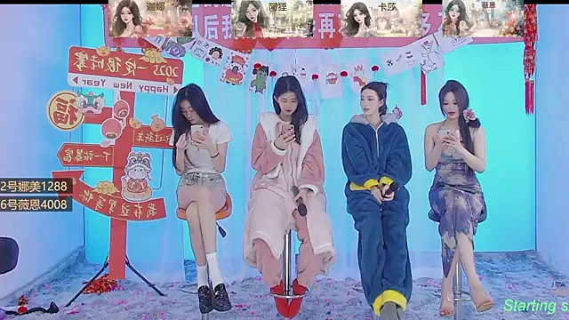 SS119 online show from January 2025 11:00:02 AM