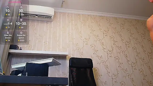 MateoBenjaminX online show from October 2025 05:20:01 AM