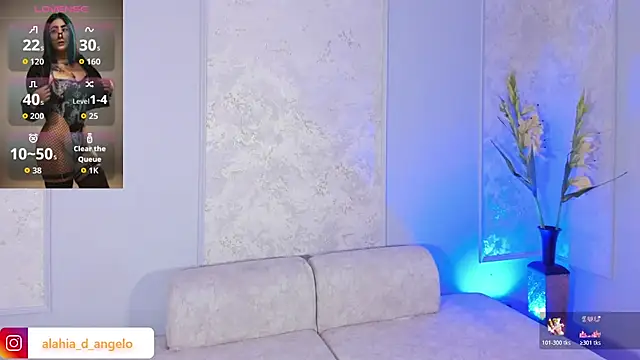 Alahia Dangelo online show from July 2026 03:35:01 PM