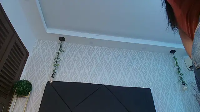 sandy rivas online show from December 2025 12:00:02 PM