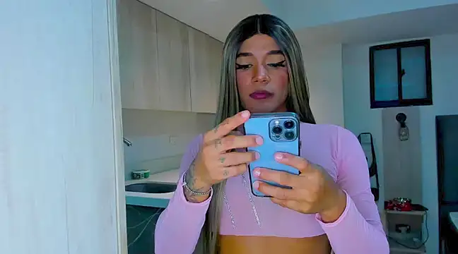 selfsuck trans online show from December 2024 08:55:01 PM