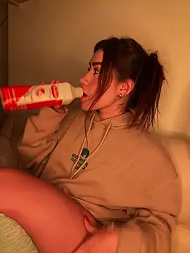 Im Valen Cute online show from January 2026 01:53:02 AM