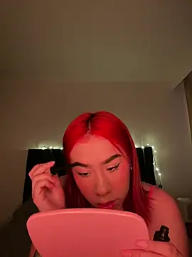 Im Valen Cute online show from February 2025 11:23:02 PM