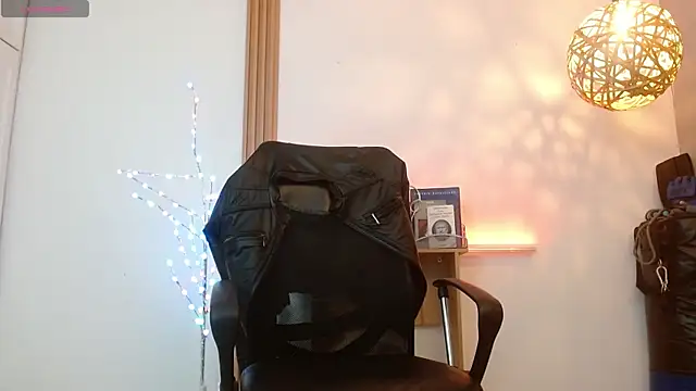 Reiko 85  online show from January 2026 02:43:02 PM