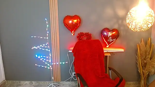 Reiko 85  online show from February 2026 02:16:02 PM