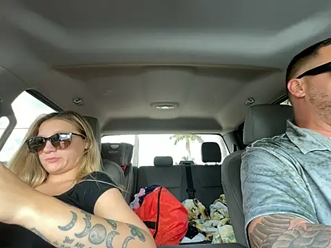 lancehungsandbaby online show from September 2025 05:50:01 PM
