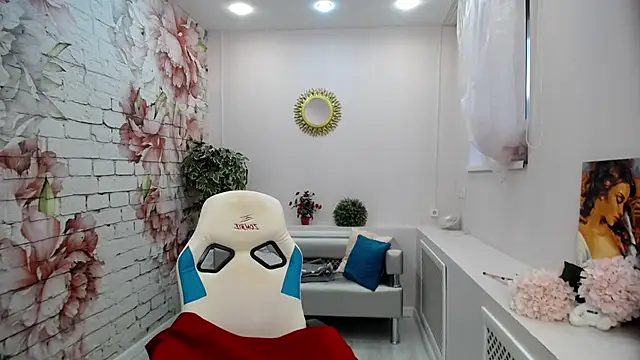 Snapshot of Cutie_Asya chatting on November 2025 04:16:02 AM Cutie Asya online show from November 2025 04:16:02 AM