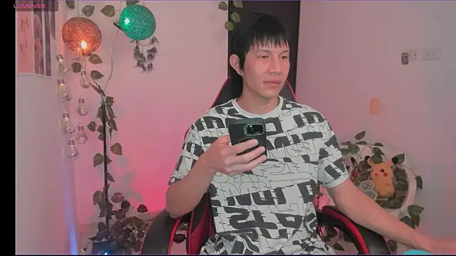 Snapshot of odelei chatting on May 2026 01:04:03 AM odelei online show from May 2026 01:04:03 AM