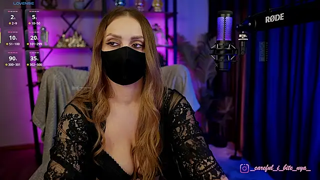 Snapshot of careful_i_bite_nya chatting on April 2026 06:16:01 PM careful i bite nya online show from April 2026 06:16:01 PM