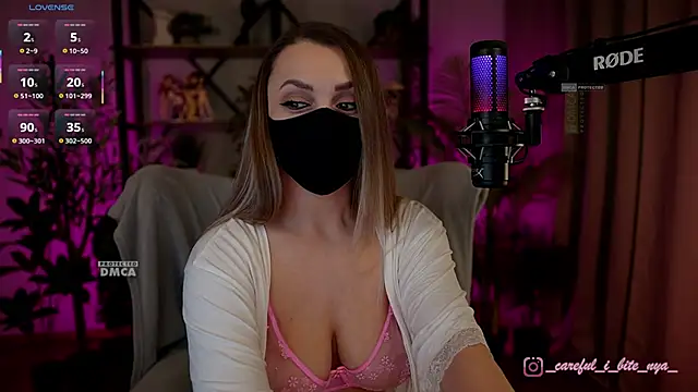 careful i bite nya online show from January 2026 07:12:01 PM