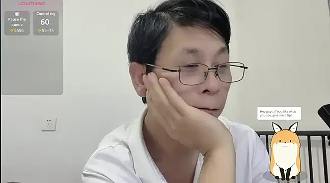 TGH521 online show from January 2025 07:13:02 AM