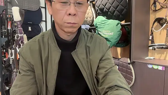 TGH521 online show from November 2025 02:38:02 AM