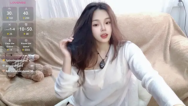 YIZHI Koala online show from January 2025 12:41:01 PM