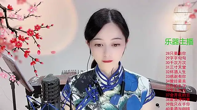 Tian-xin-999 online show from October 2025 06:03:02 AM