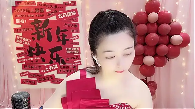 Tian-xin-999 online show from February 2026 03:21:02 PM