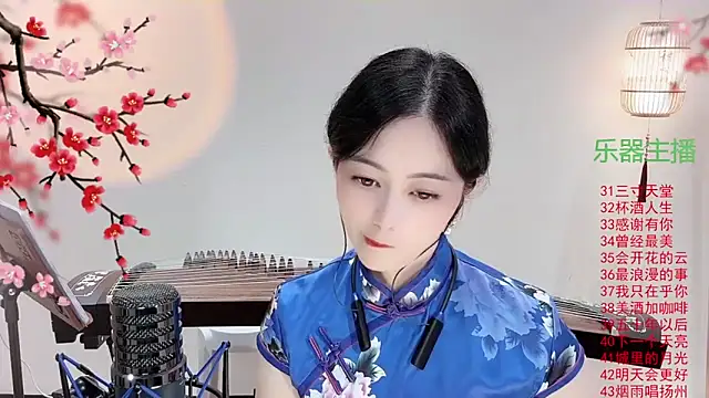 Tian-xin-999 online show from October 2025 03:12:01 PM