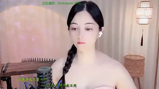 Tian-xin-999 online show from May 2026 04:15:02 PM