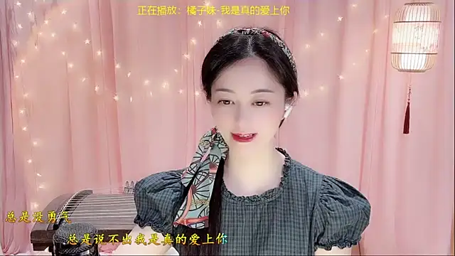 Tian-xin-999 online show from March 2026 03:15:01 PM