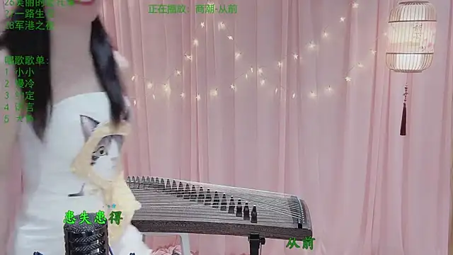 Tian-xin-999 online show from April 2026 02:32:02 PM