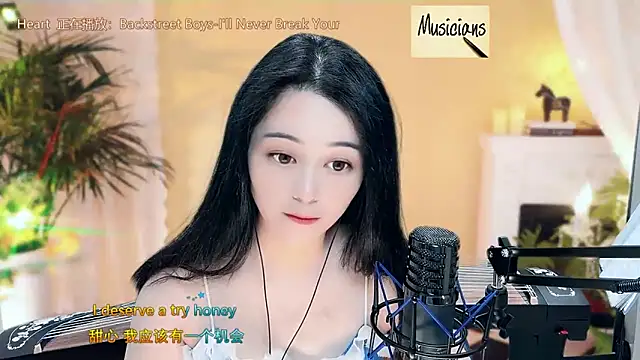 Tian-xin-999 online show from March 2025 03:29:02 PM