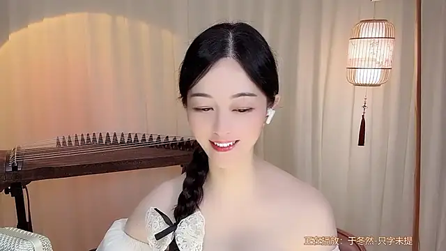 Tian-xin-999 online show from July 2026 08:37:01 AM