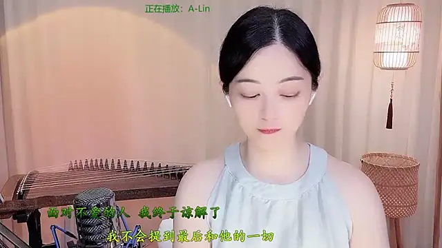 Tian-xin-999 online show from May 2026 04:25:01 PM