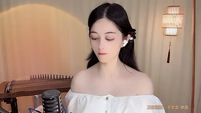 Tian-xin-999 online show from June 2026 04:23:01 PM
