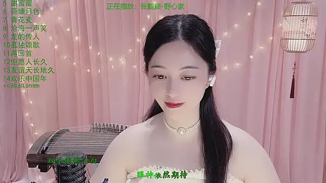 Tian-xin-999 online show from April 2026 02:40:02 PM