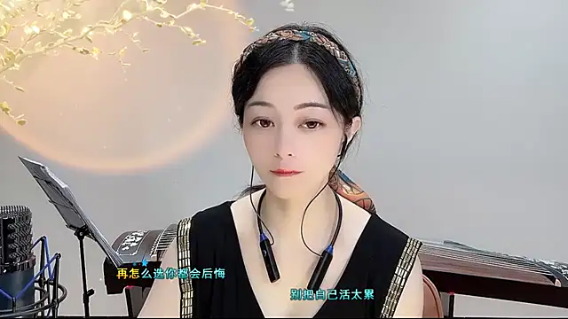 Tian-xin-999 online show from September 2025 03:15:02 PM