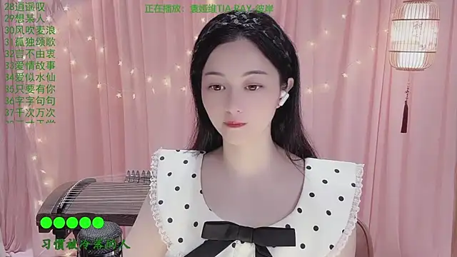 Tian-xin-999 online show from March 2026 03:10:02 PM