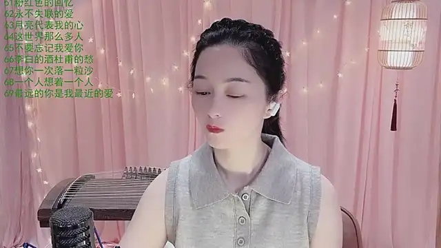 Tian-xin-999 online show from April 2026 03:16:01 PM