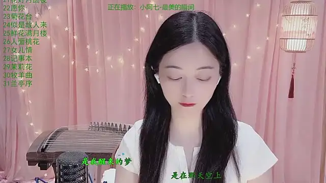 Tian-xin-999 online show from May 2026 06:22:02 PM