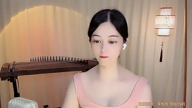 Tian-xin-999 online show from June 2026 04:17:02 PM