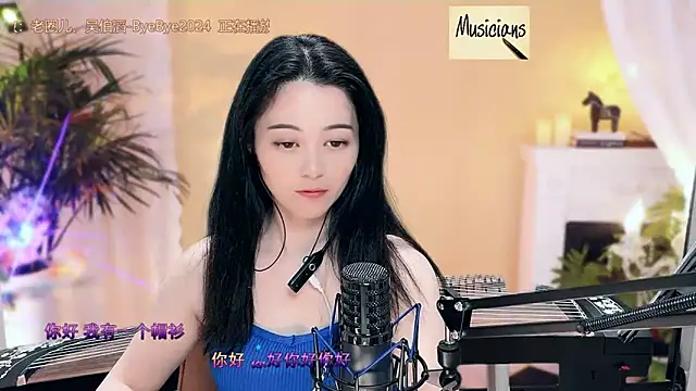 Tian-xin-999 online show from March 2025 12:32:01 AM