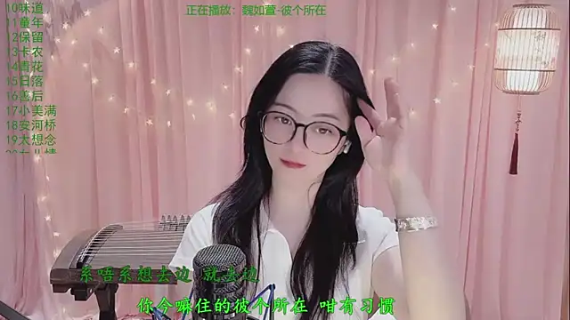 Tian-xin-999 online show from April 2026 05:30:01 PM