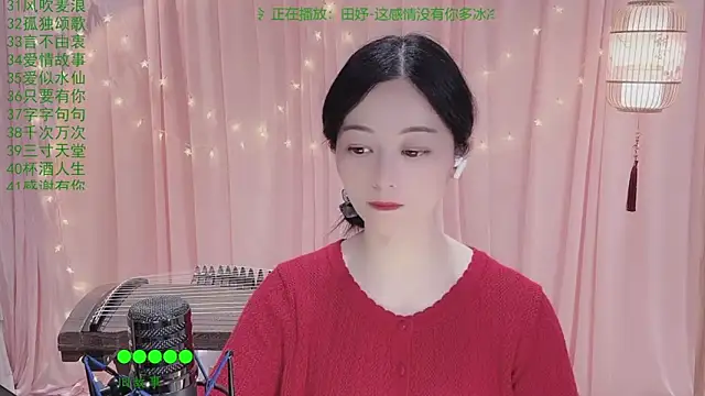Tian-xin-999 online show from May 2026 06:55:02 PM