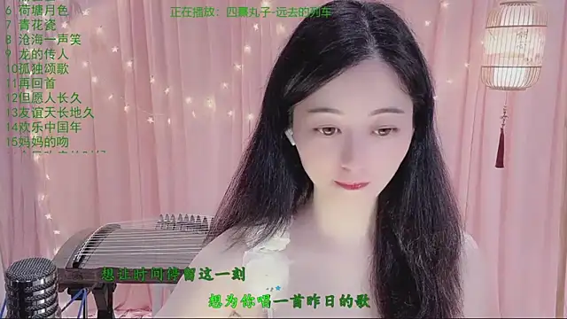 Tian-xin-999 online show from April 2026 02:34:01 PM