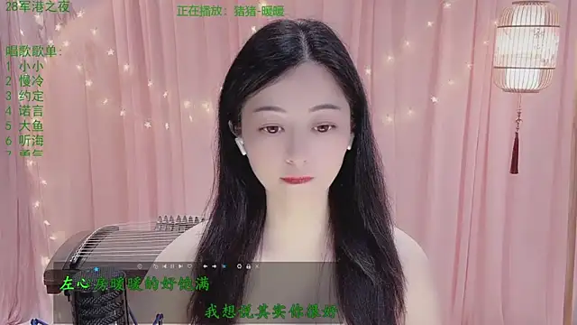 Tian-xin-999 online show from April 2026 03:02:01 PM