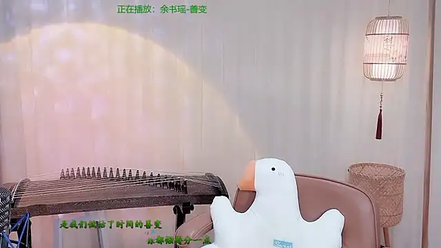 Tian-xin-999 online show from May 2026 04:06:02 PM
