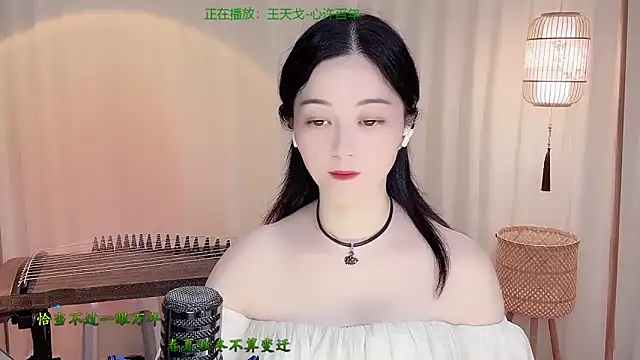 Tian-xin-999 online show from June 2026 04:16:02 PM