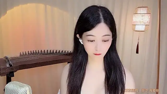 Tian-xin-999 online show from July 2026 05:13:01 PM