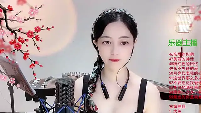 Tian-xin-999 online show from October 2025 03:33:02 PM