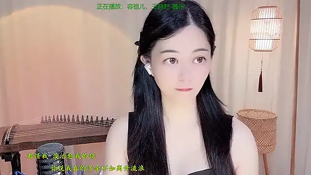 Tian-xin-999 online show from June 2026 04:26:02 PM