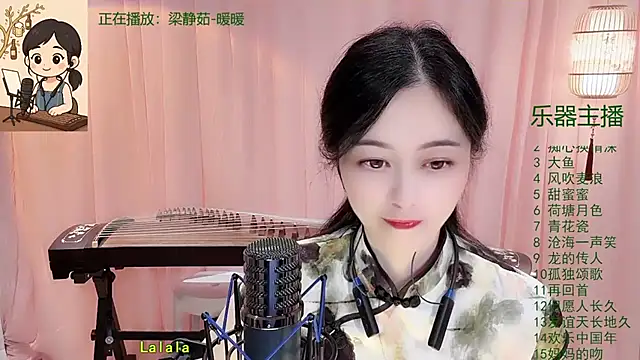 Tian-xin-999 online show from November 2025 03:12:02 PM