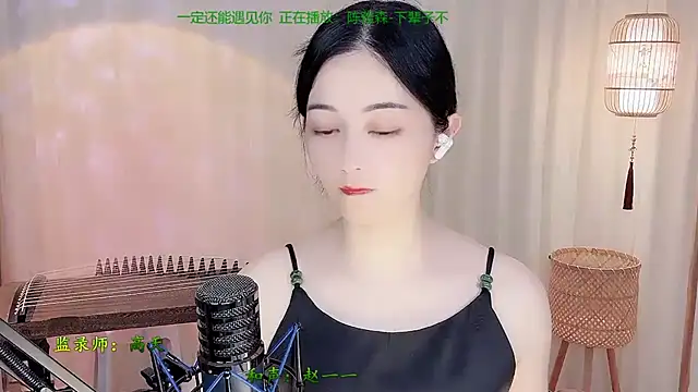 Tian-xin-999 online show from May 2026 04:07:02 PM