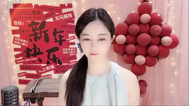 Tian-xin-999 online show from February 2026 03:13:02 PM