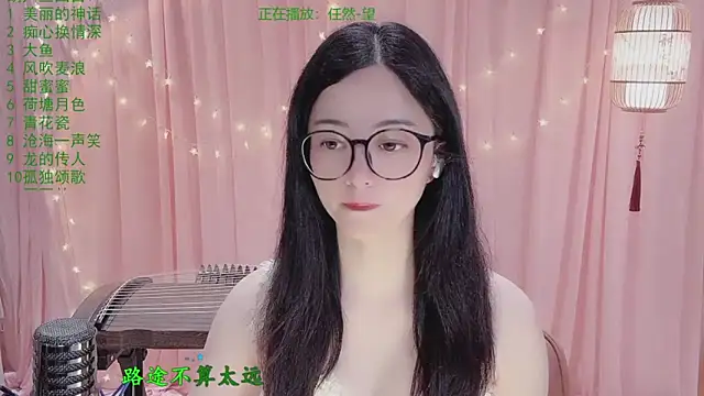 Tian-xin-999 online show from May 2026 06:23:01 PM